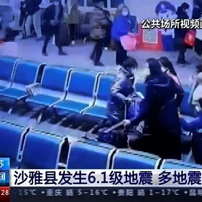 Earthquake rocks China's northwestern Xinjiang region